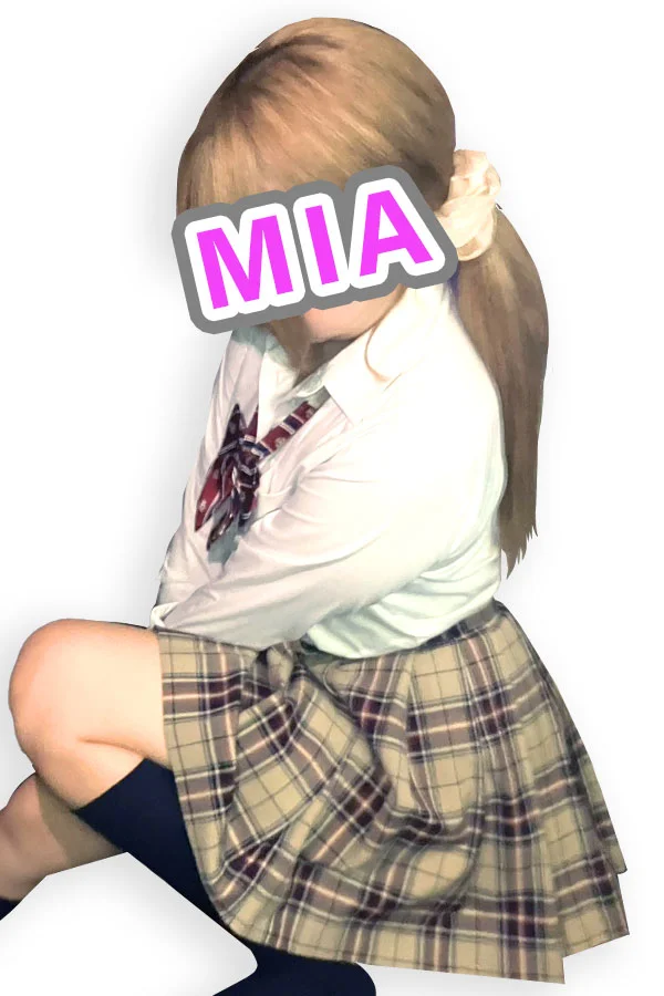 みあ