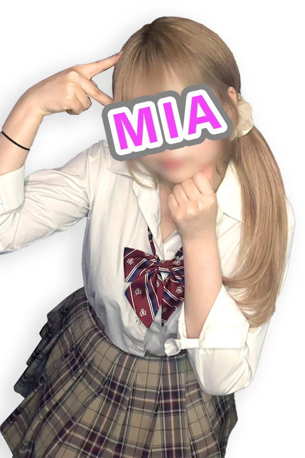 みあ