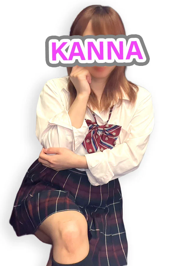 かんな