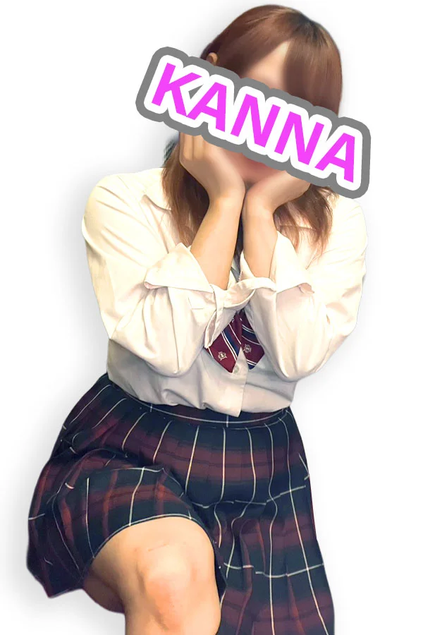 かんな