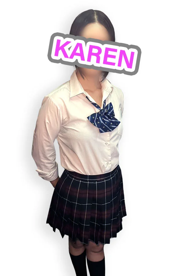 かれん