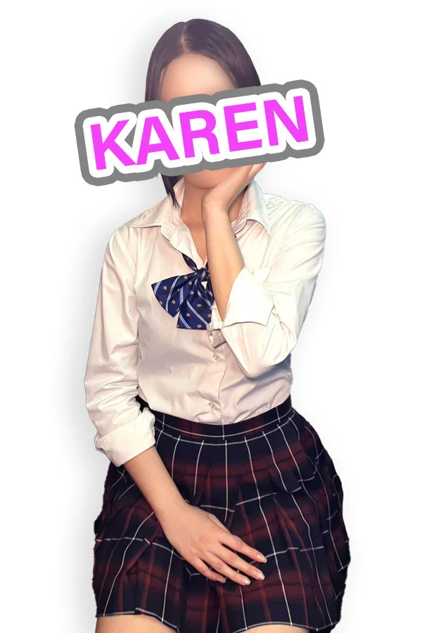 かれん