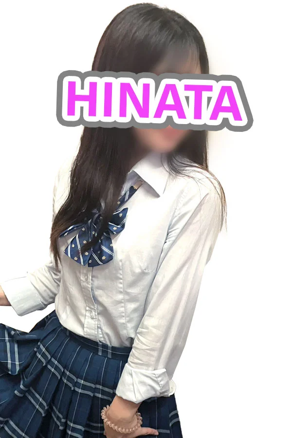 ひなた