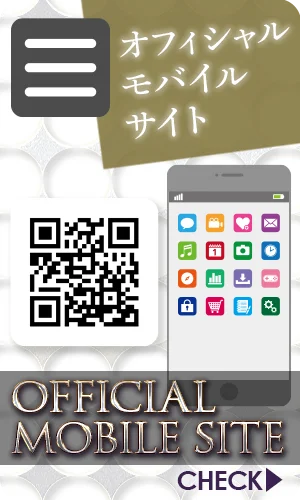 ホームページQRはこちら